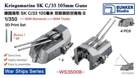 Bunker Studio WS35008 1/350 DKM SK C/33 105mm AA Guns B
