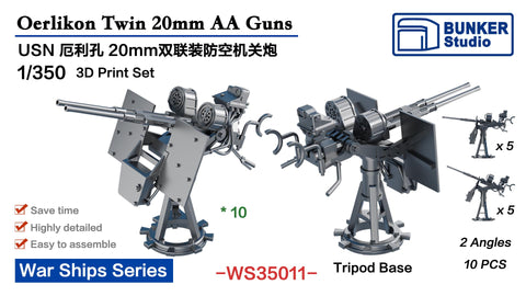 Bunker Studio WS35011 1/350 USN Oerlikon 20mm Twin AA Guns A