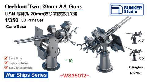 Bunker Studio WS35012 1/350 USN Oerlikon 20mm Twin AA Guns B