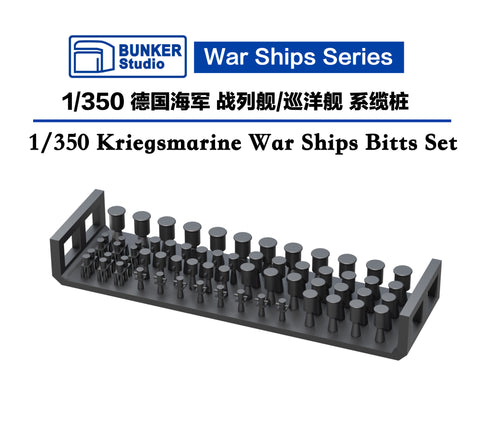 Bunker Studio WS3502 1/350 DKM Warships Bitts Set