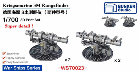 Bunker Studio WS70023 1/700 DKM 3m Rangefinder