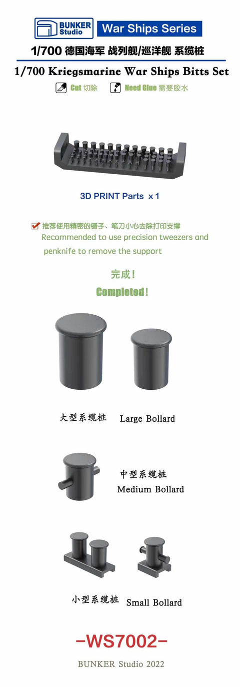 Bunker Studio WS7002 1/700 DKM Warships Bitts Set