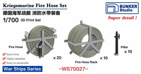 Bunker Studio WS70027 1/700 DKM Fire Hose Set