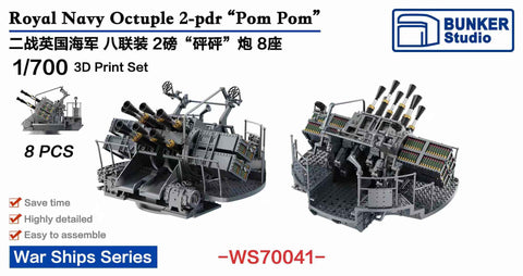 Bunker Studio WS70041 1/700 Royal Navy Octuple 2-pdr “Pom Pom”