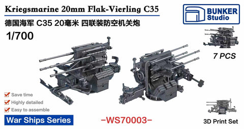 Bunker Studio WS70003 1/700 DKM 20mm Flakvierling C 35 AA Guns