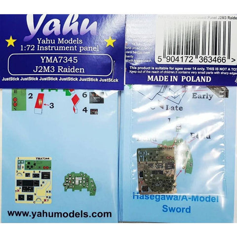 Yahu Models YMA7345 1/72 J2M3 Raiden (for Hasegawa, A-Model, and Sword kits)