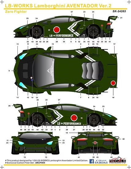 SK Decals SK24203 1/24 LB-WORKS Lamborghini Aventador Ver.2 "Zero Fighter" (for Aoshima)