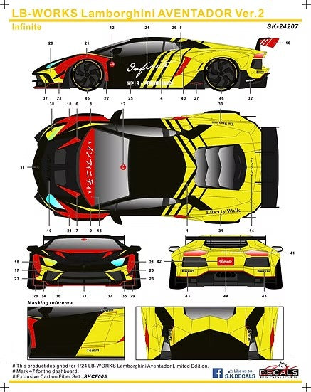 SK Decals SK24207 1/24 LB-WORKS Lamborghini Aventador Ver.2 "Infinity" (for Aoshima)