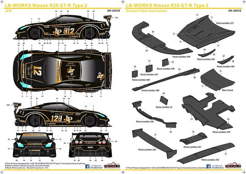 SK Decals SK24216 1/24 LB-WORKS Nissan R35 GT-R Type 2 JPS Style (Chrome & Carbon Version) (for Aoshima)