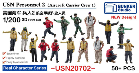Bunker Studio USN20702 1/200 USN Personnel 2